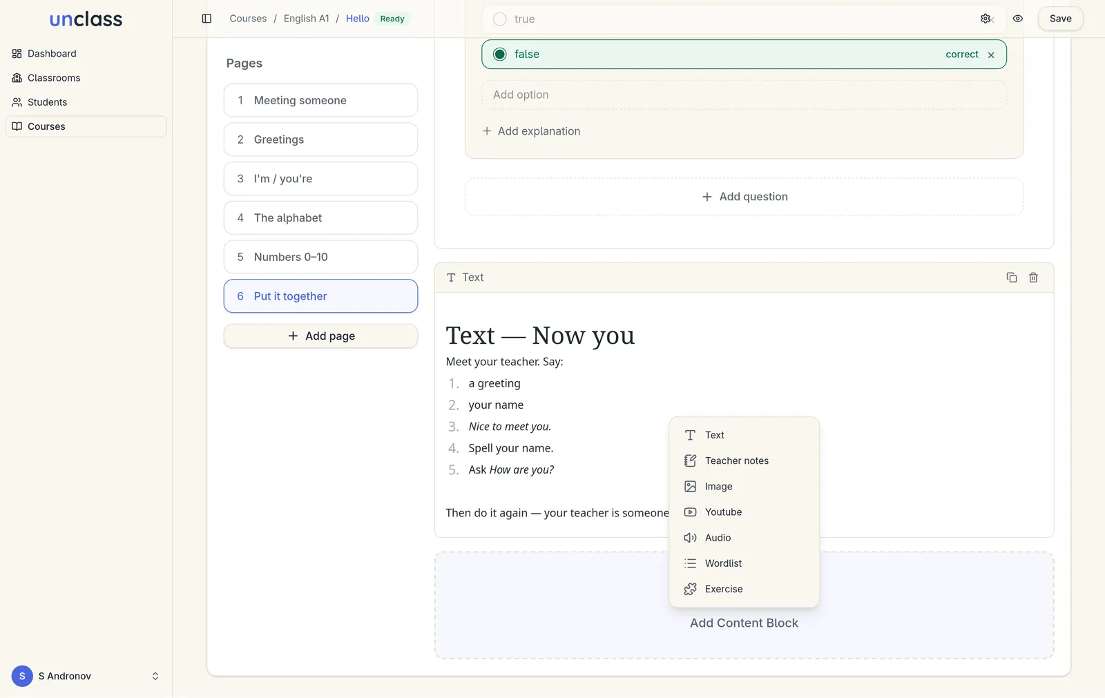 The unclass lesson editor